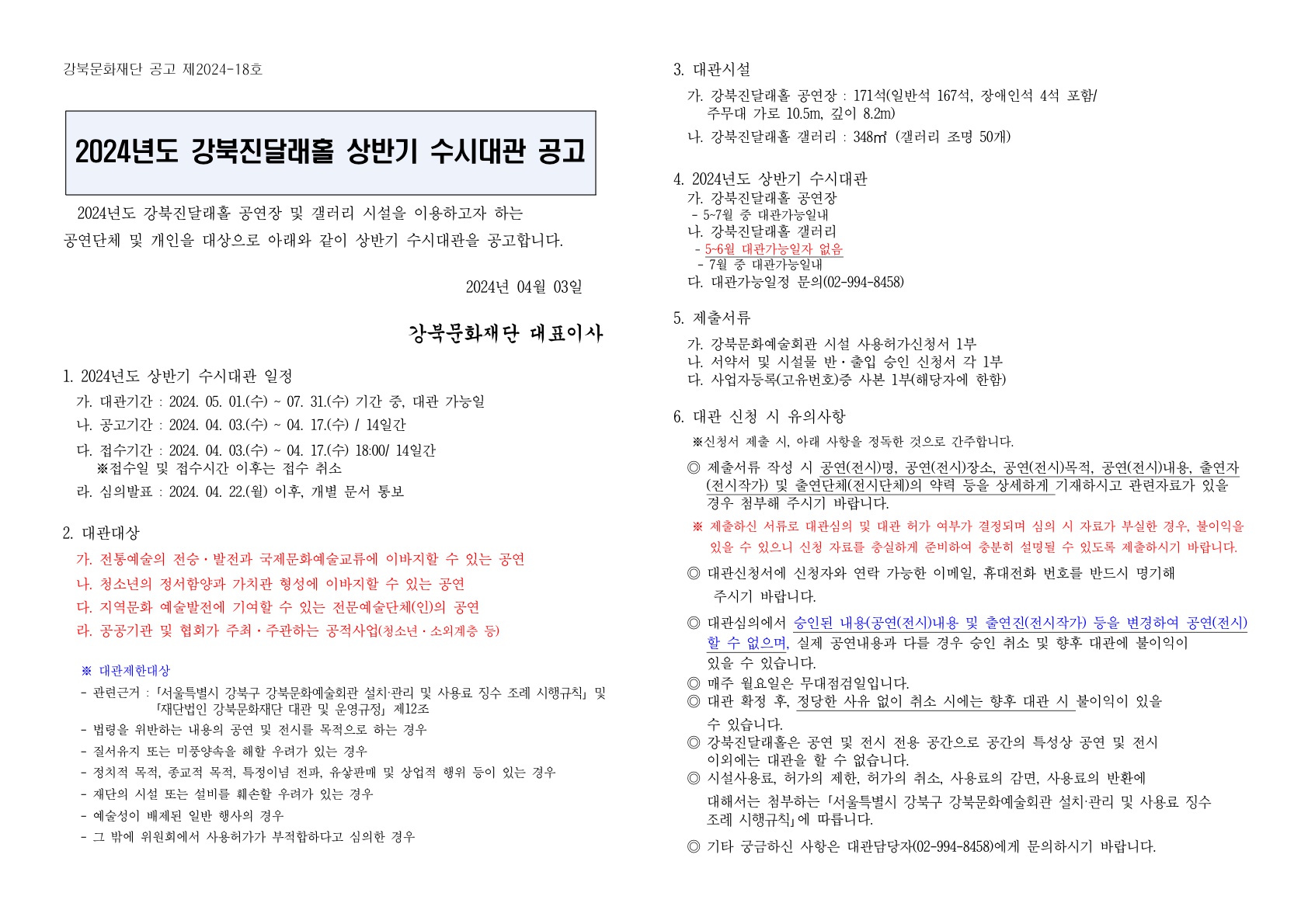 이미지 설명을 입력해주세요.