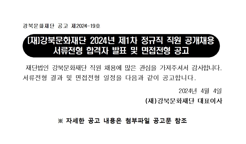 이미지 설명을 입력해주세요.