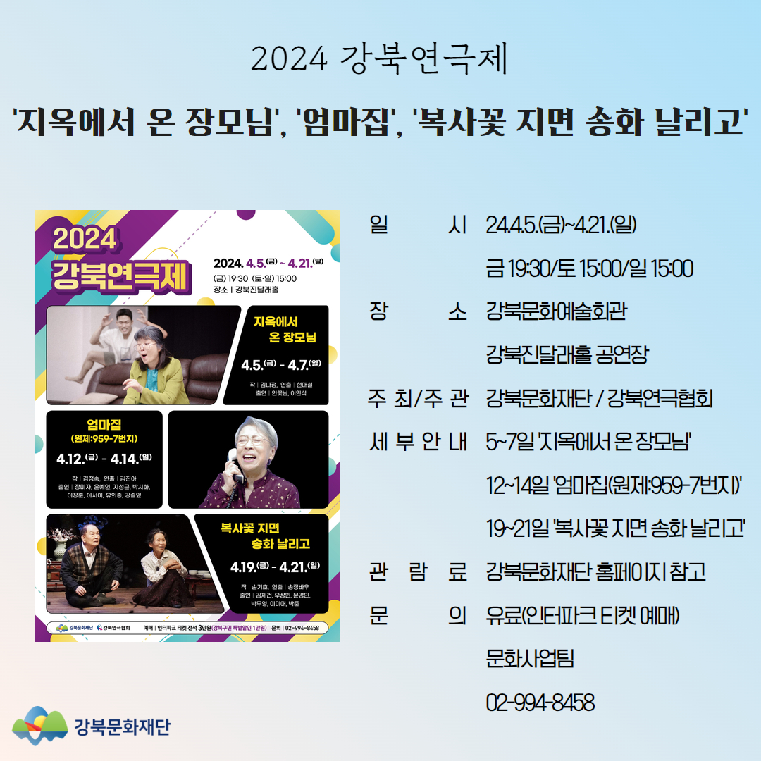 이미지 설명을 입력해주세요.