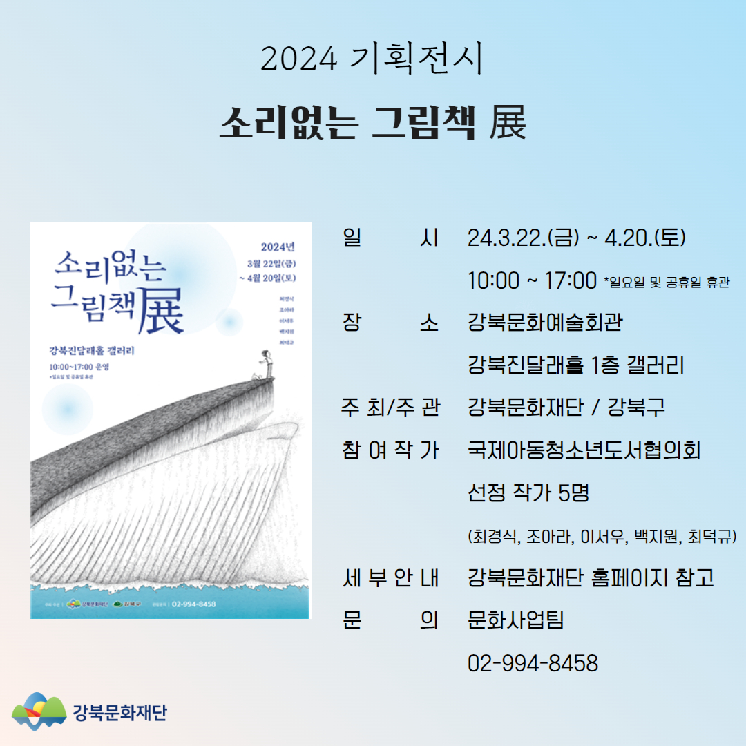 이미지 설명을 입력해주세요.