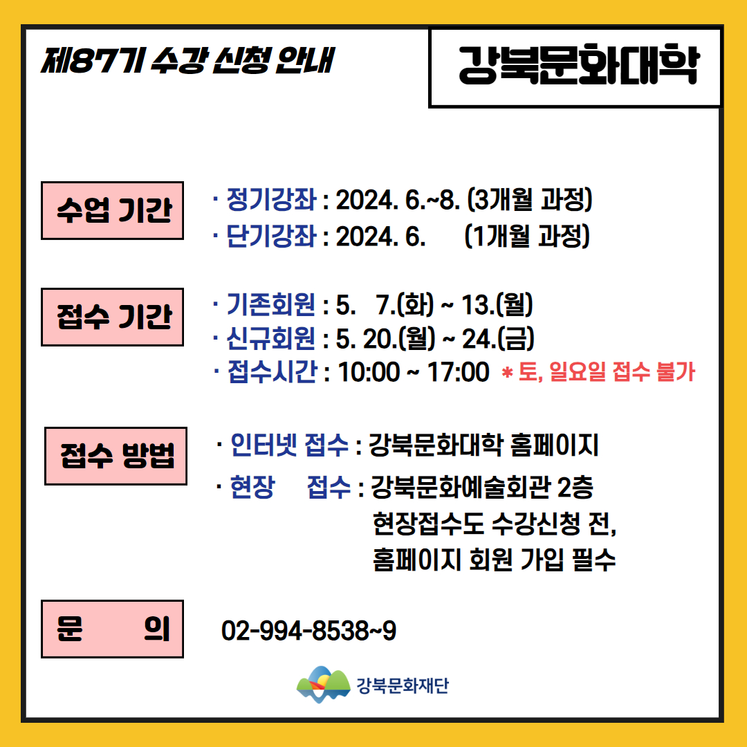 이미지 설명을 입력해주세요.