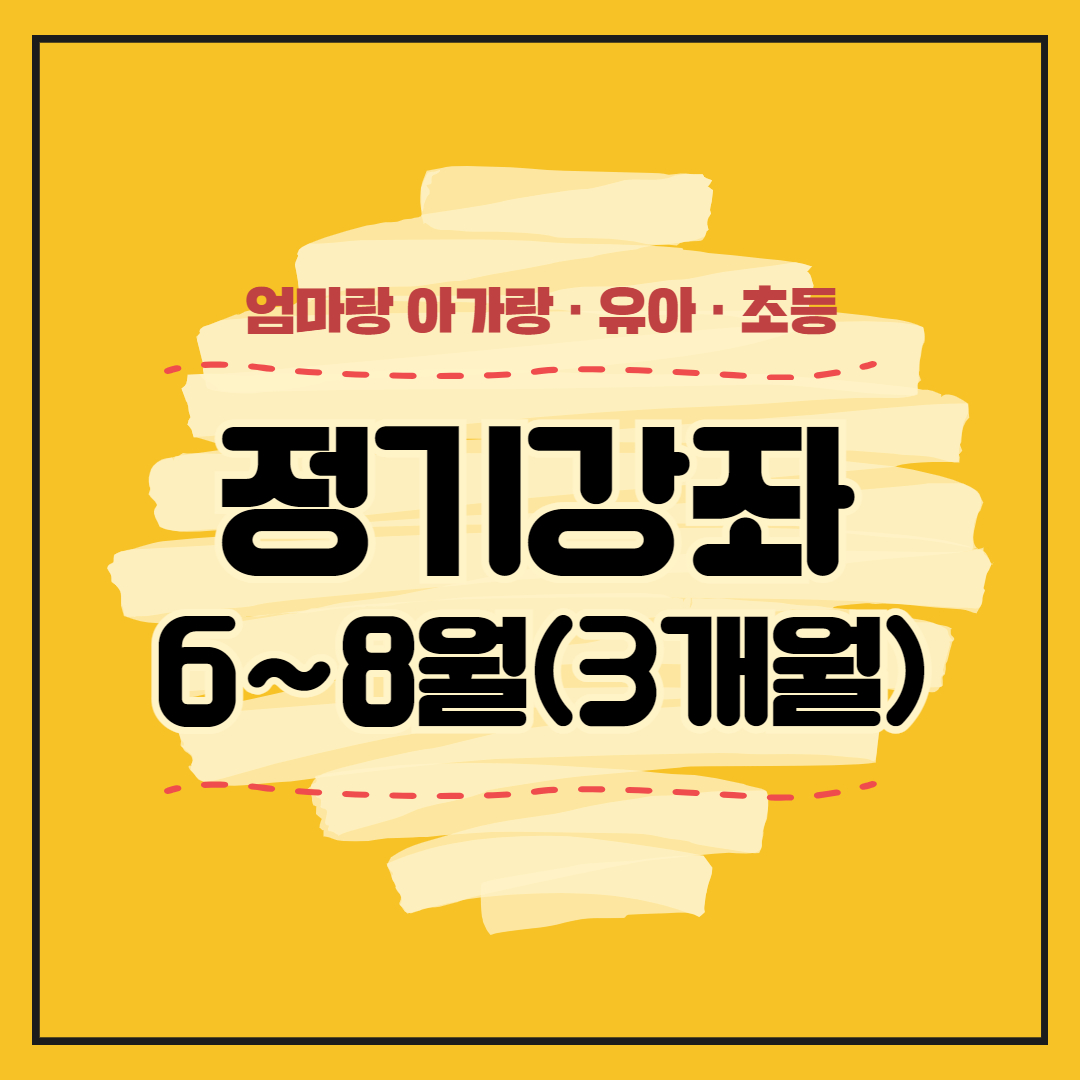 이미지 설명을 입력해주세요.