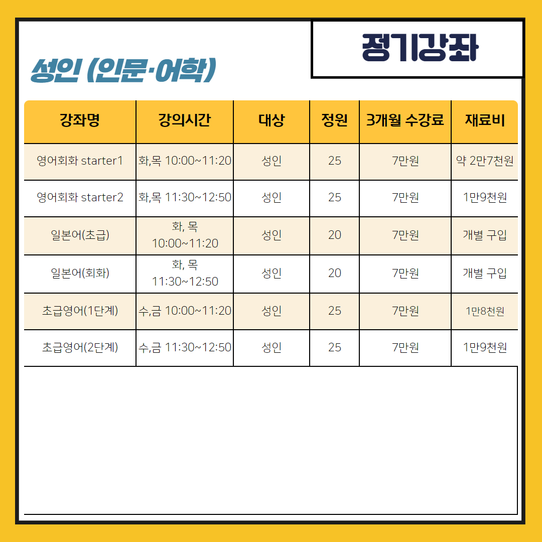 이미지 설명을 입력해주세요.