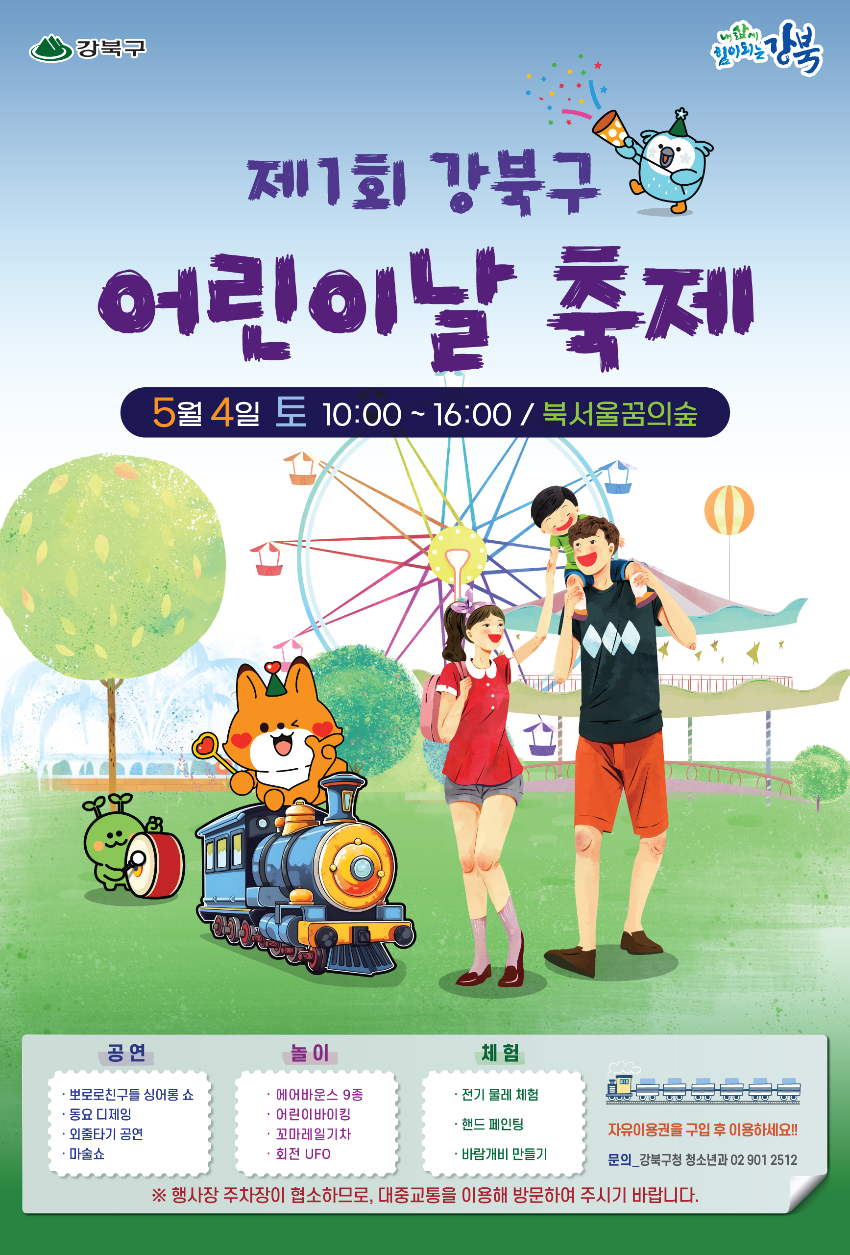 이미지 설명을 입력해주세요.