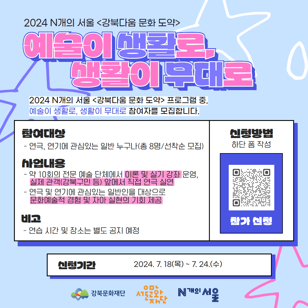 이미지 설명을 입력해주세요.