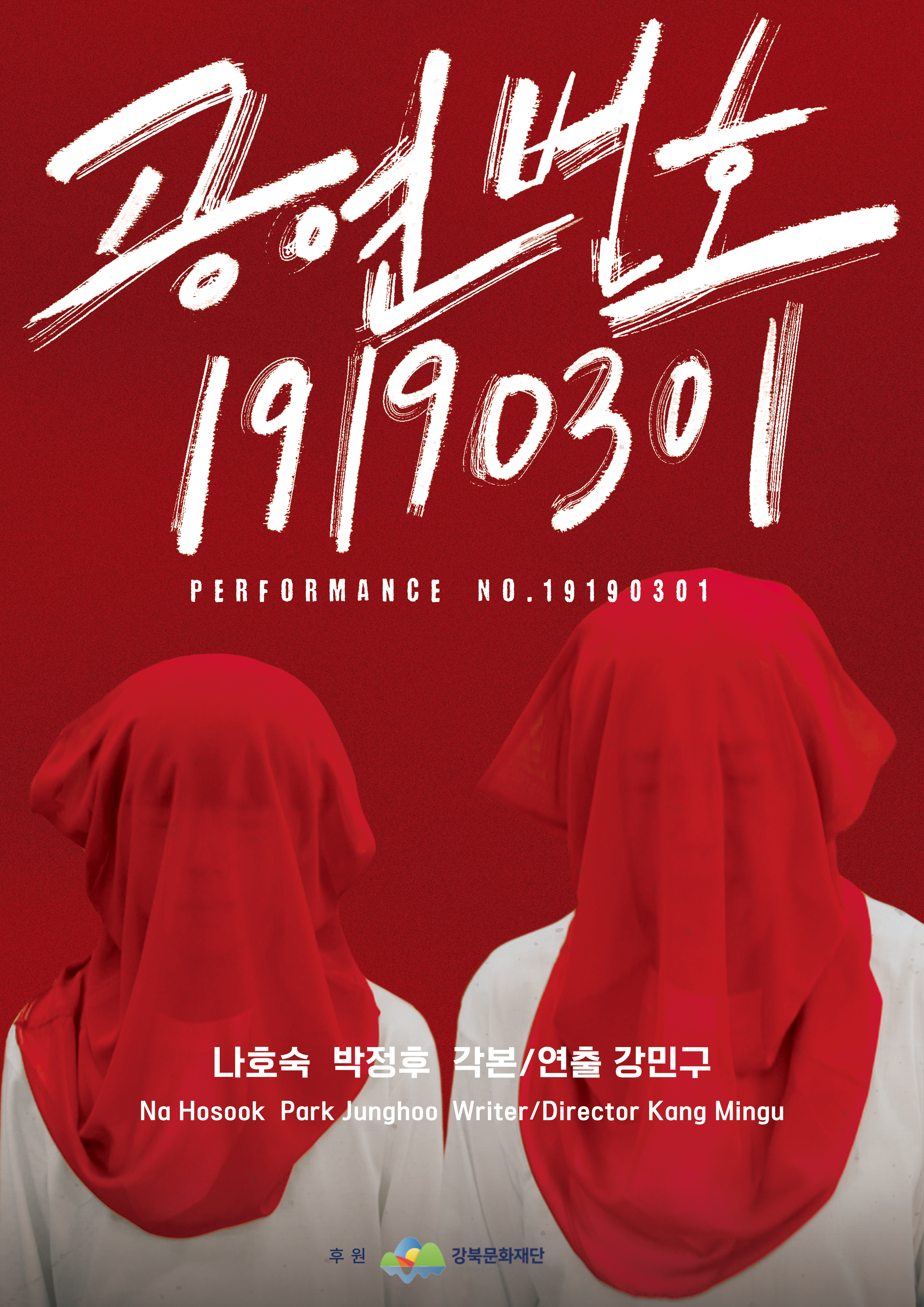 이미지 설명을 입력해주세요.