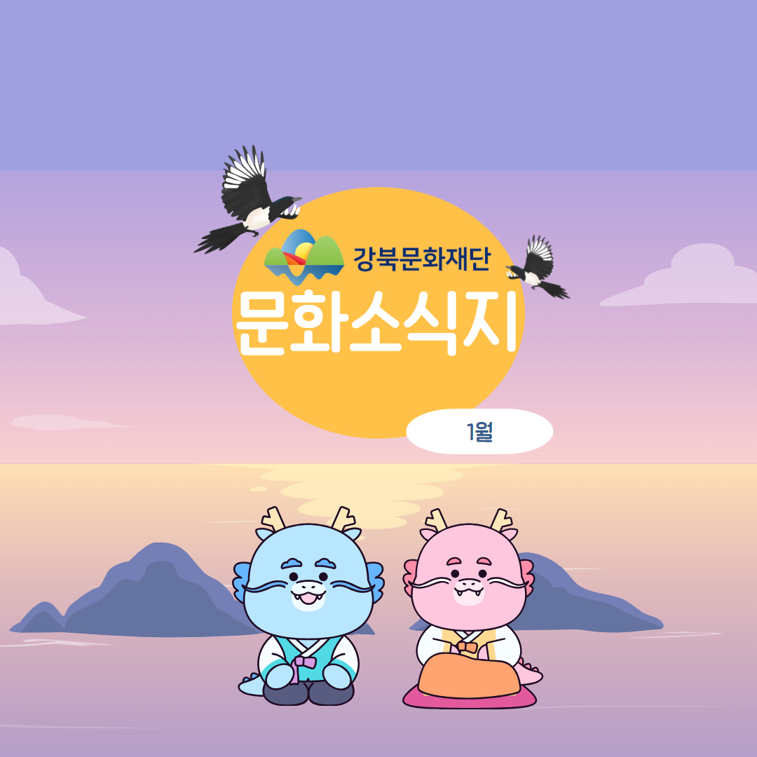 이미지 설명을 입력해주세요.