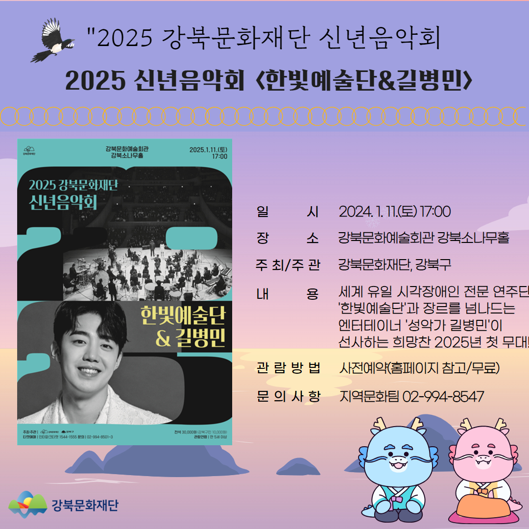 이미지 설명을 입력해주세요.