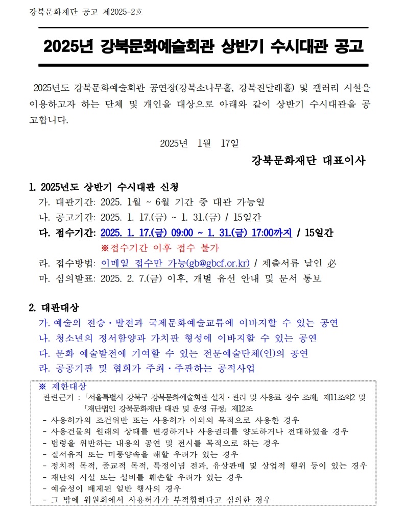 이미지 설명을 입력해주세요.