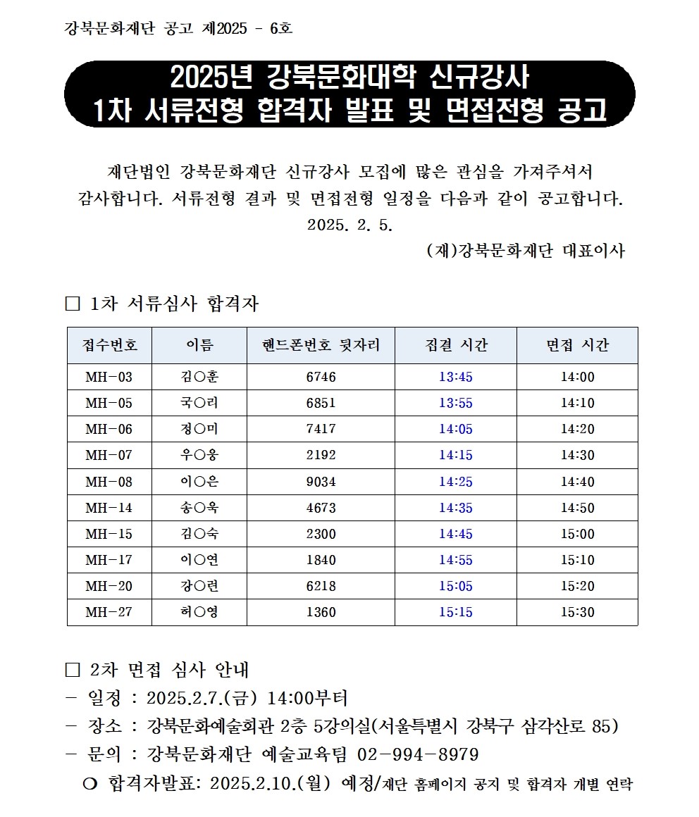 이미지 설명을 입력해주세요.