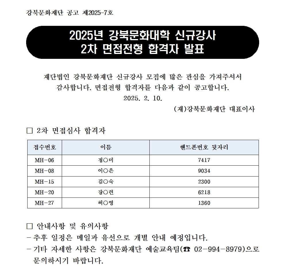 이미지 설명을 입력해주세요.