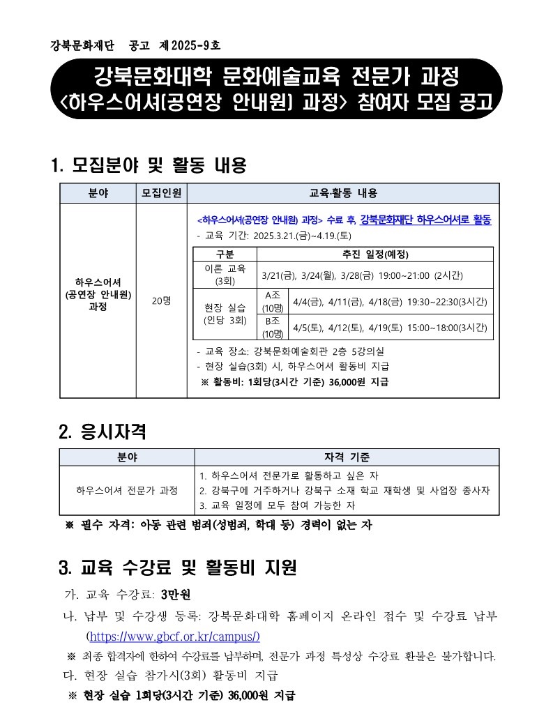 이미지 설명을 입력해주세요.