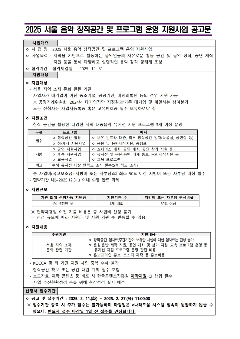 이미지 설명을 입력해주세요.