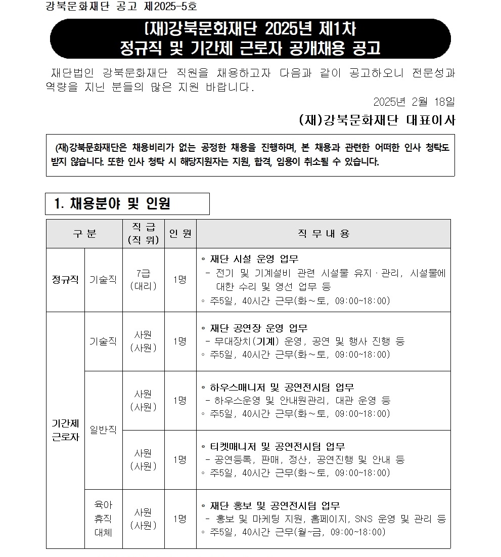 이미지 설명을 입력해주세요.