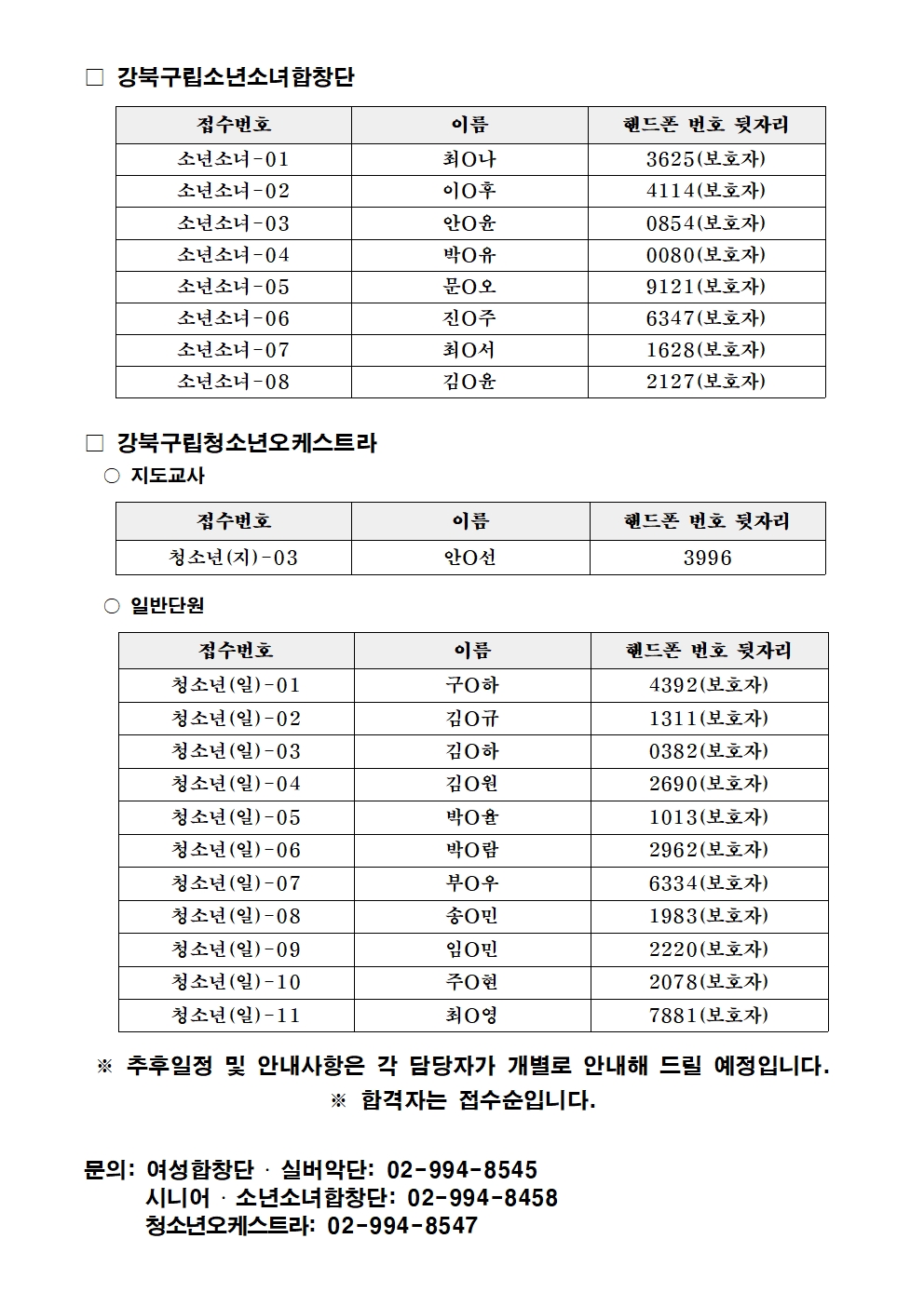 이미지 설명을 입력해주세요.