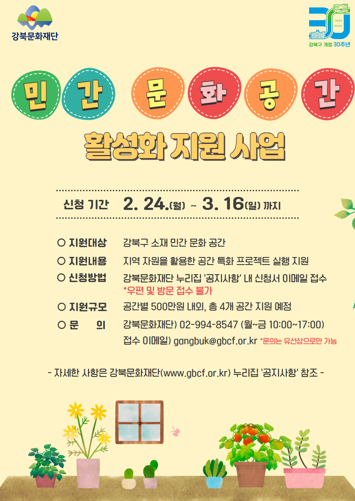 이미지 설명을 입력해주세요.