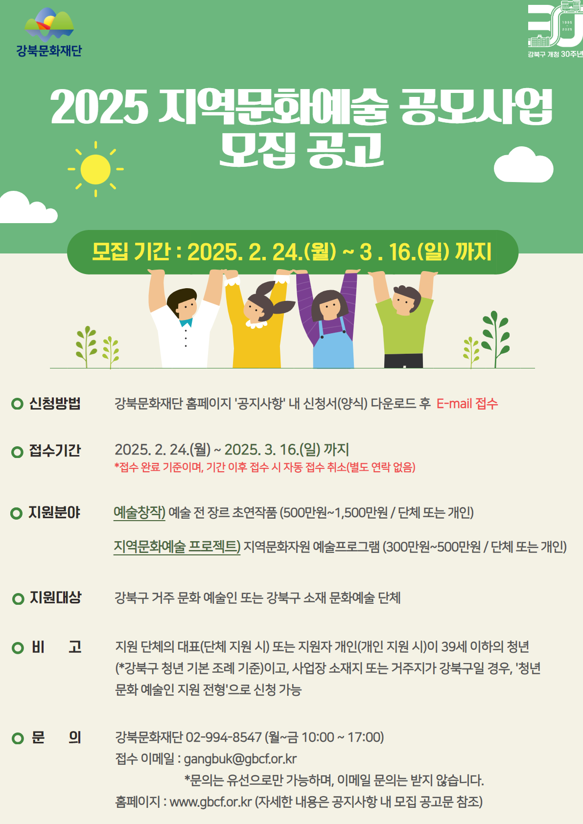 이미지 설명을 입력해주세요.