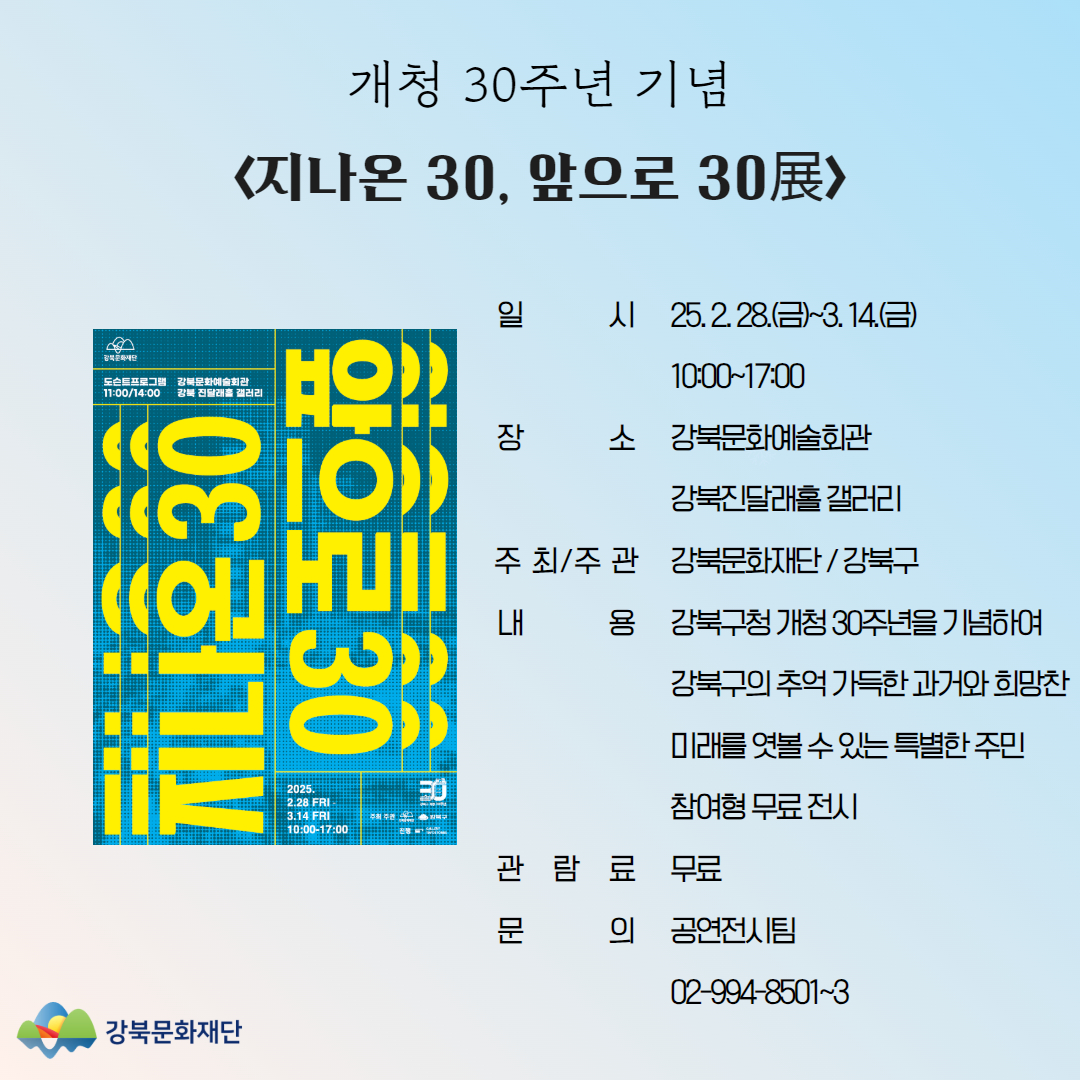 이미지 설명을 입력해주세요.