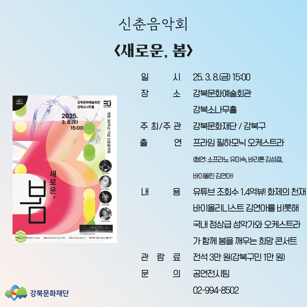 이미지 설명을 입력해주세요.
