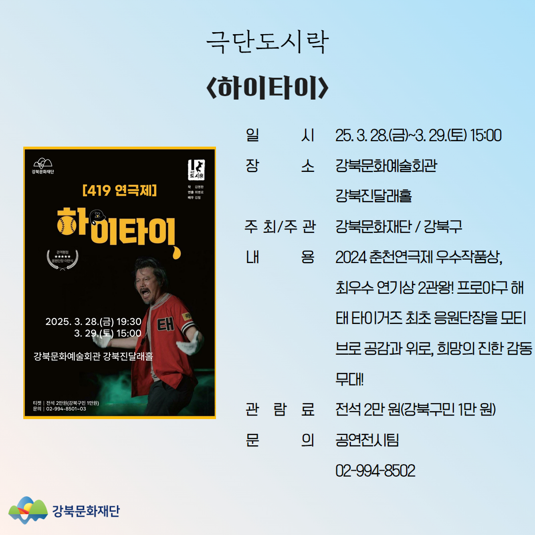 이미지 설명을 입력해주세요.