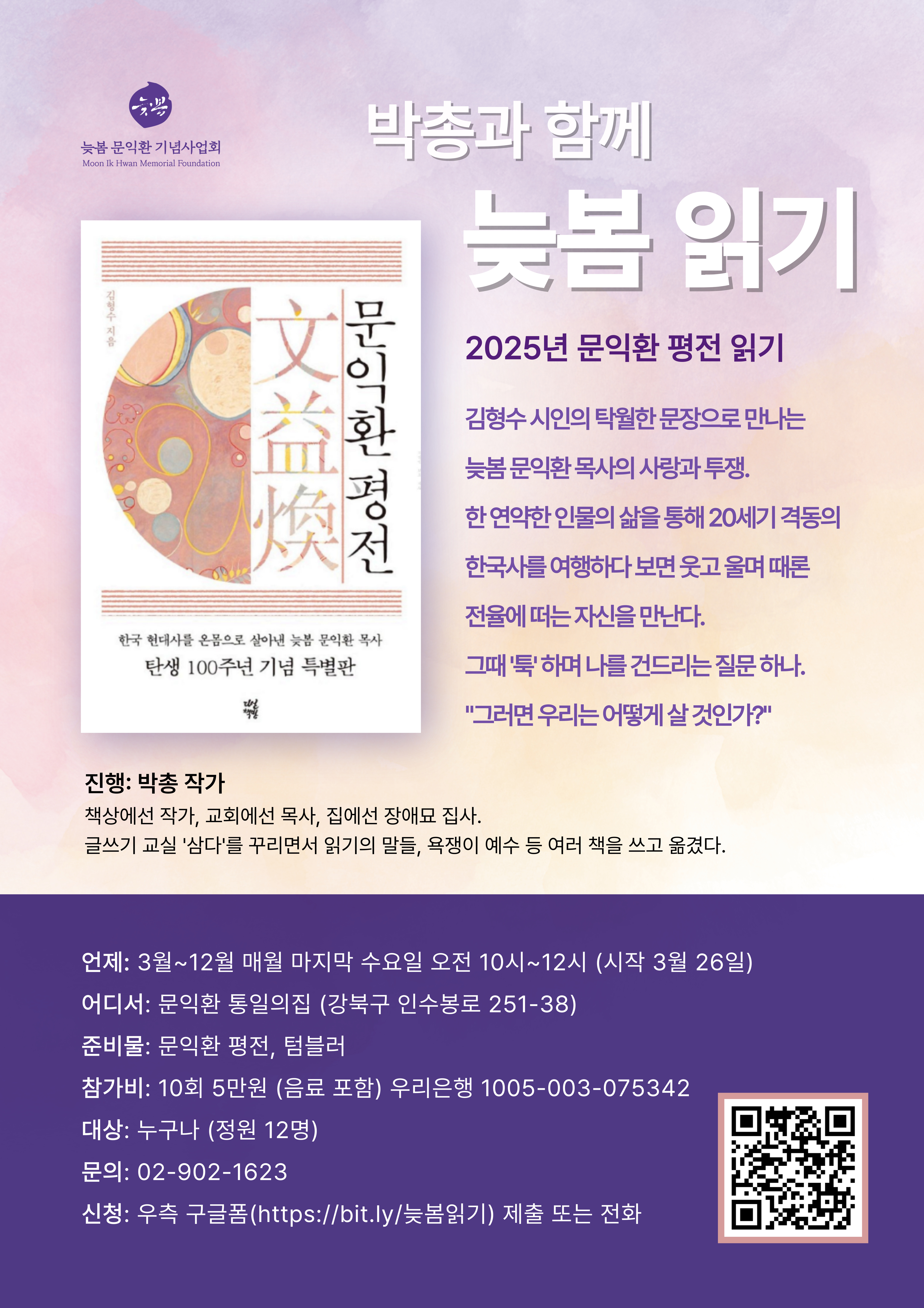 이미지 설명을 입력해주세요.