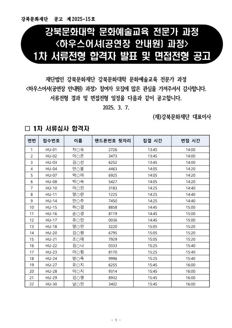 이미지 설명을 입력해주세요.