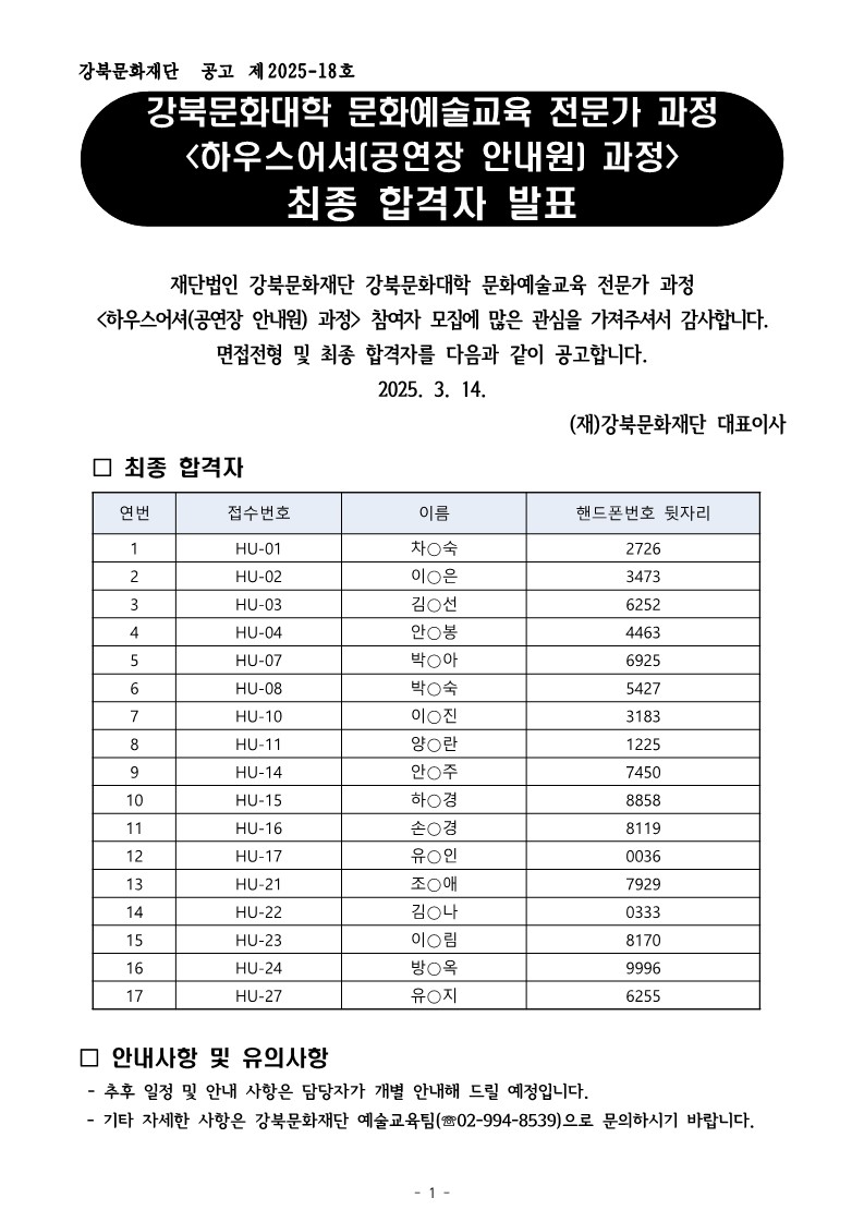 이미지 설명을 입력해주세요.