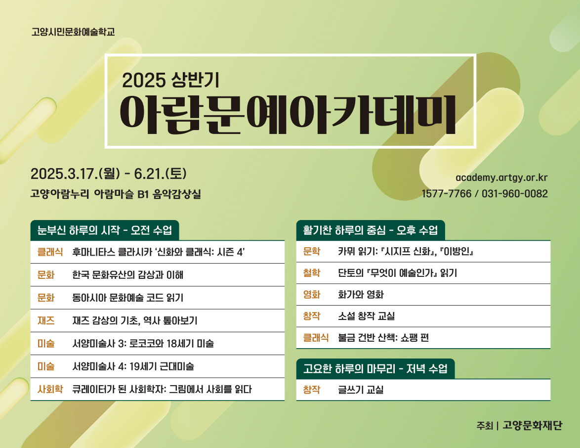 이미지 설명을 입력해주세요.