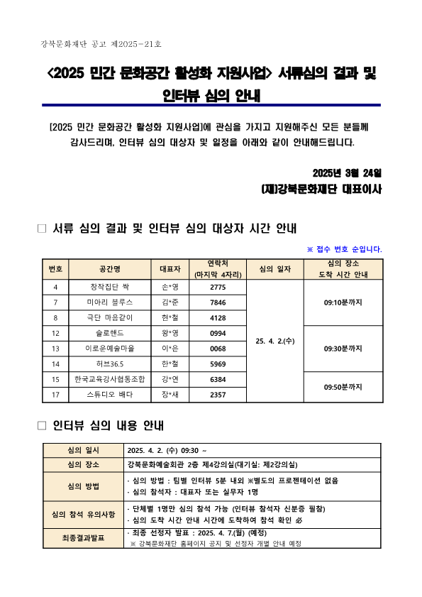 이미지 설명을 입력해주세요.