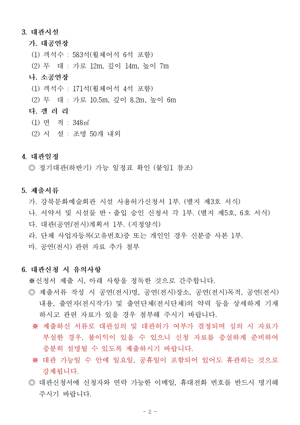 이미지 설명을 입력해주세요.