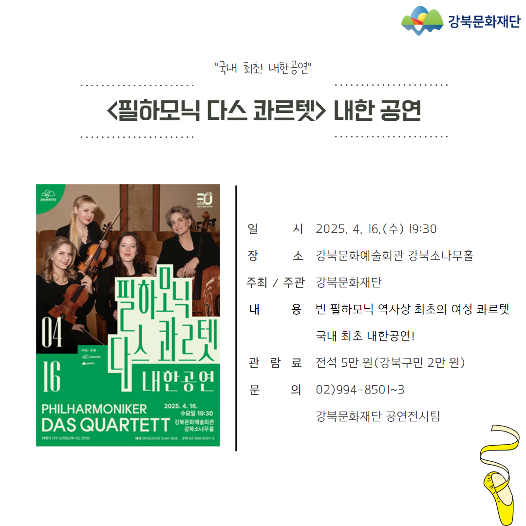 이미지 설명을 입력해주세요.