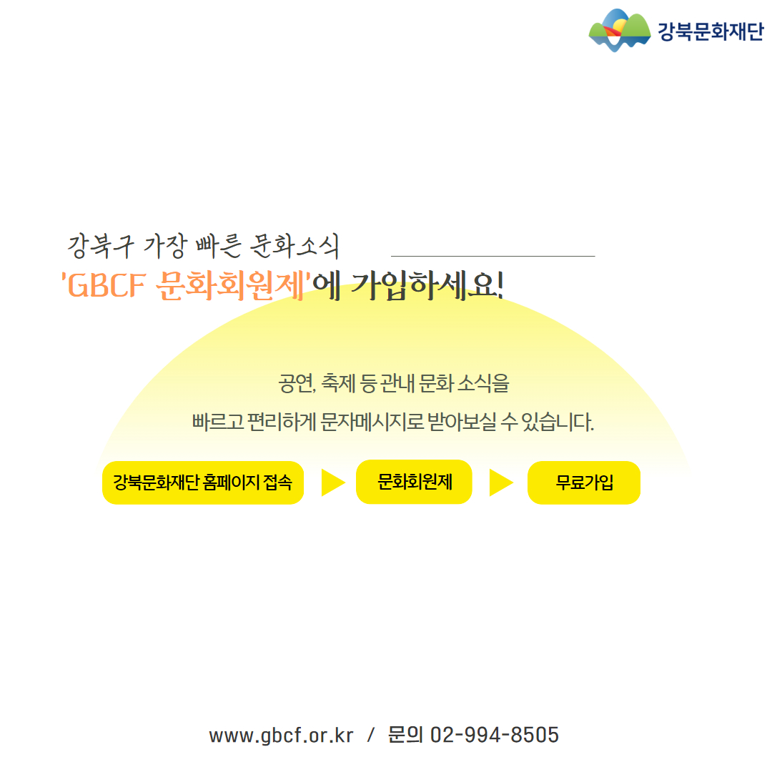 이미지 설명을 입력해주세요.