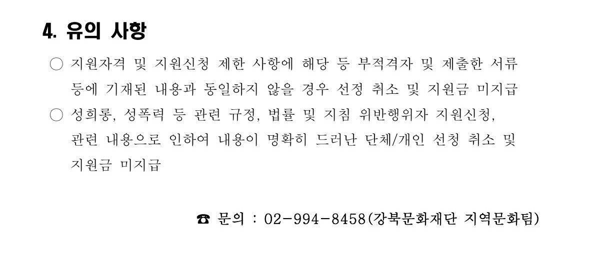 이미지 설명을 입력해주세요.