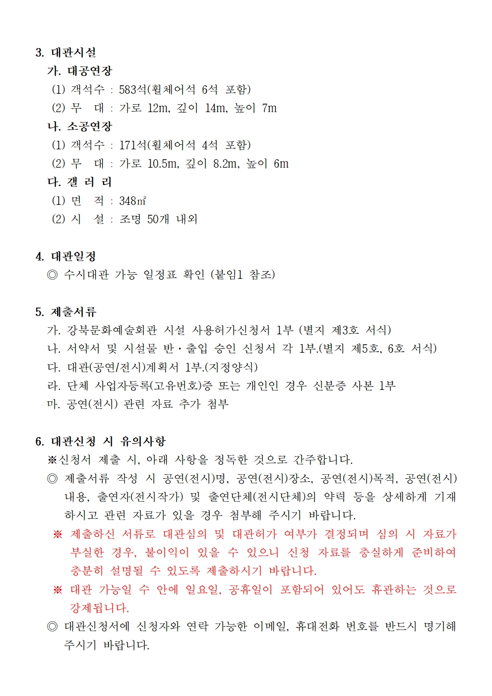 이미지 설명을 입력해주세요.