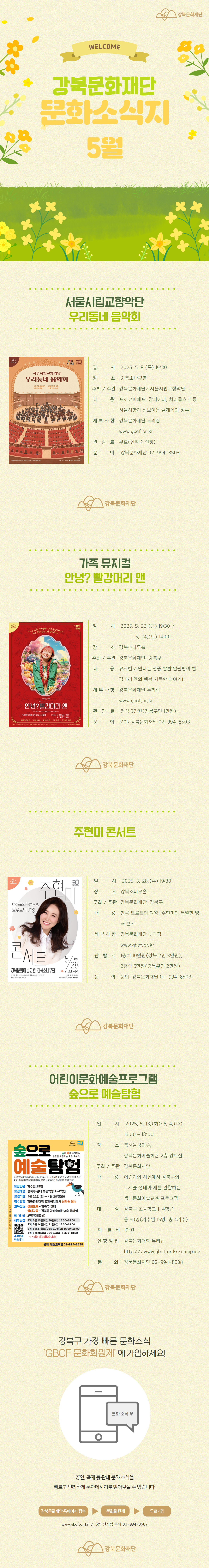 이미지 설명을 입력해주세요.