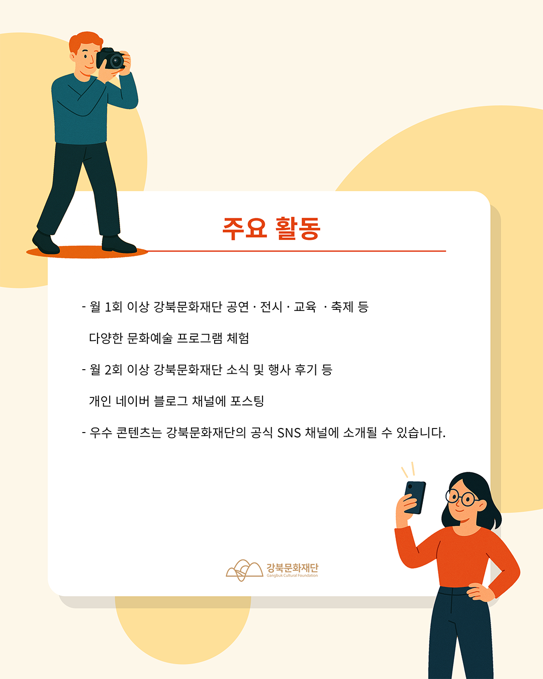 이미지 설명을 입력해주세요.