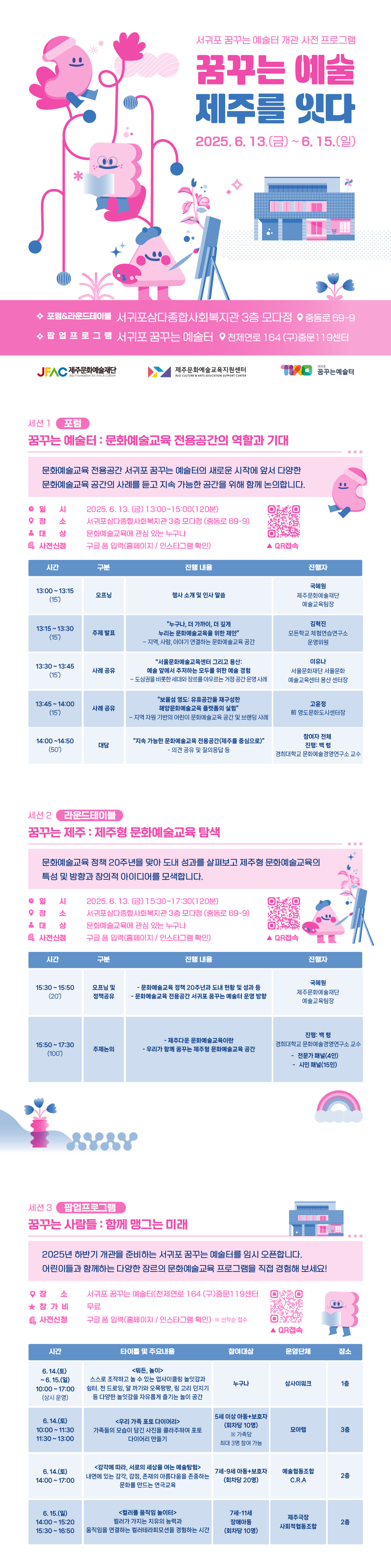 이미지 설명을 입력해주세요.