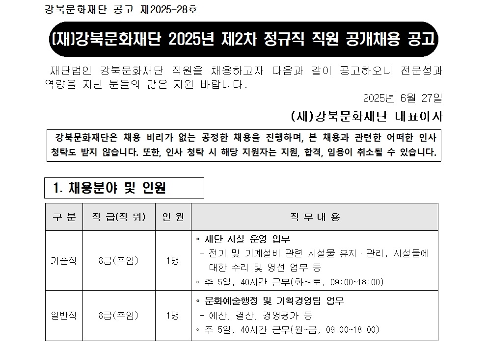 이미지 설명을 입력해주세요.