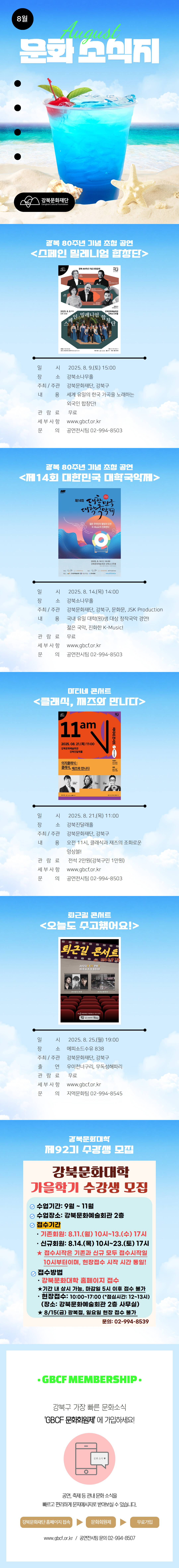 이미지 설명을 입력해주세요.