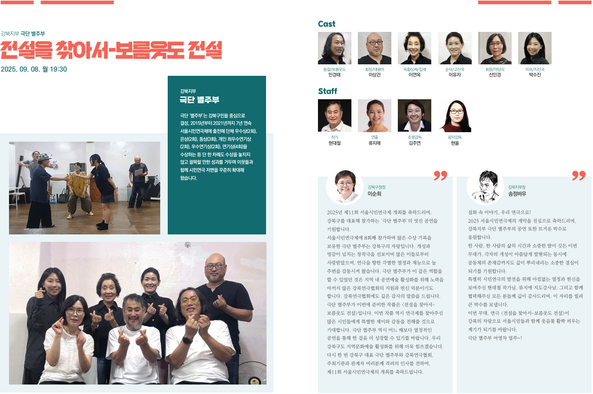 이미지 설명을 입력해주세요.