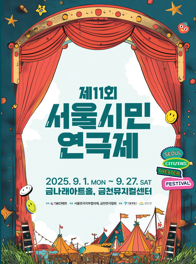 이미지 설명을 입력해주세요.