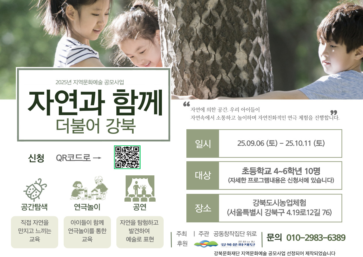 이미지 설명을 입력해주세요.