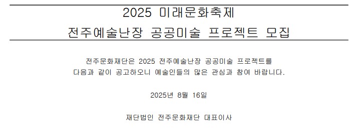 이미지 설명을 입력해주세요.