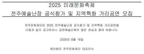 이미지 설명을 입력해주세요.