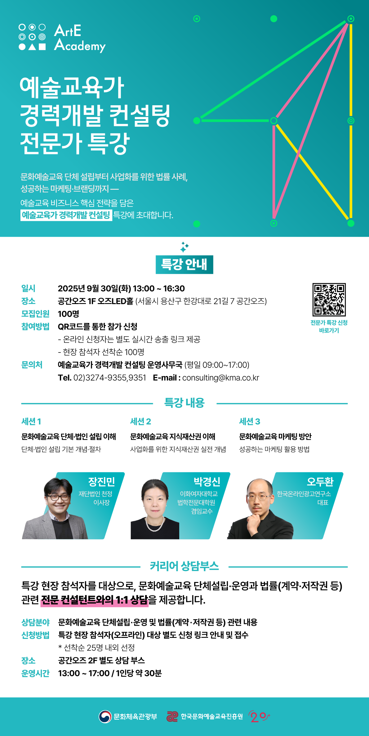 이미지 설명을 입력해주세요.