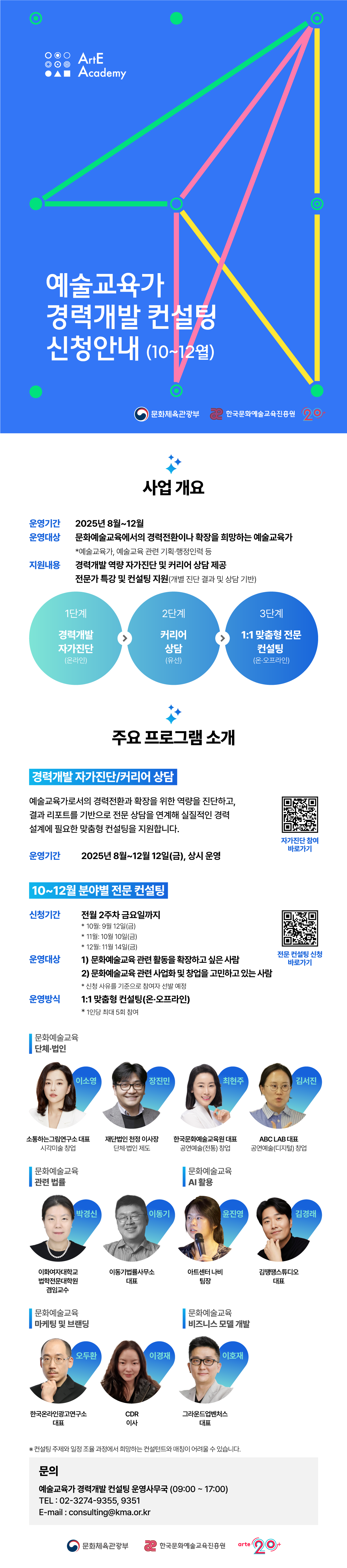 이미지 설명을 입력해주세요.