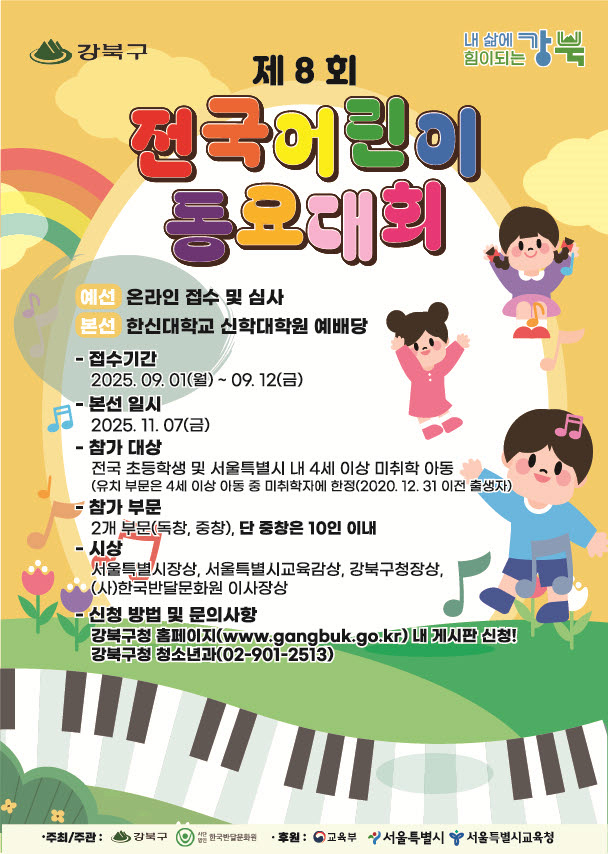 이미지 설명을 입력해주세요.