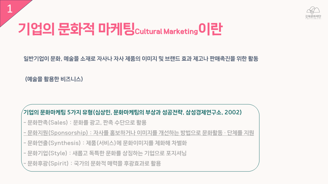 이미지 설명을 입력해주세요.