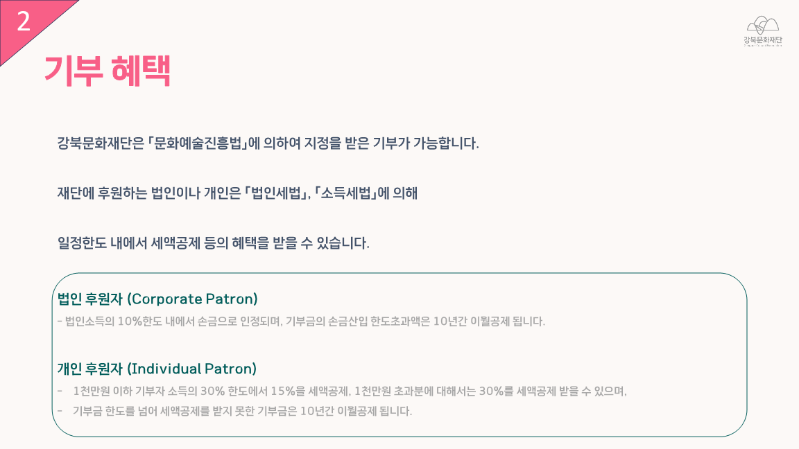 이미지 설명을 입력해주세요.