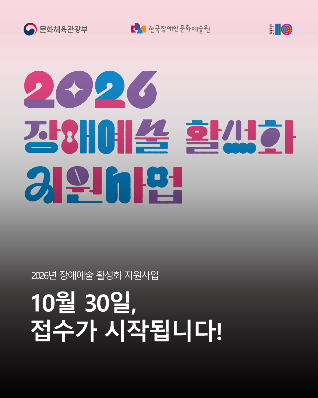 이미지 설명을 입력해주세요.